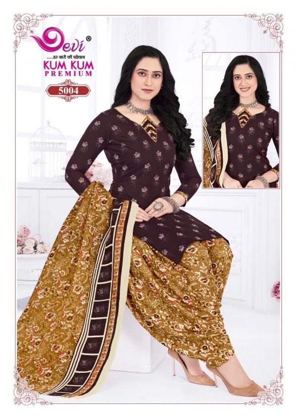 Devi Kumkum Premium Vol-5 – Readymade With Lining